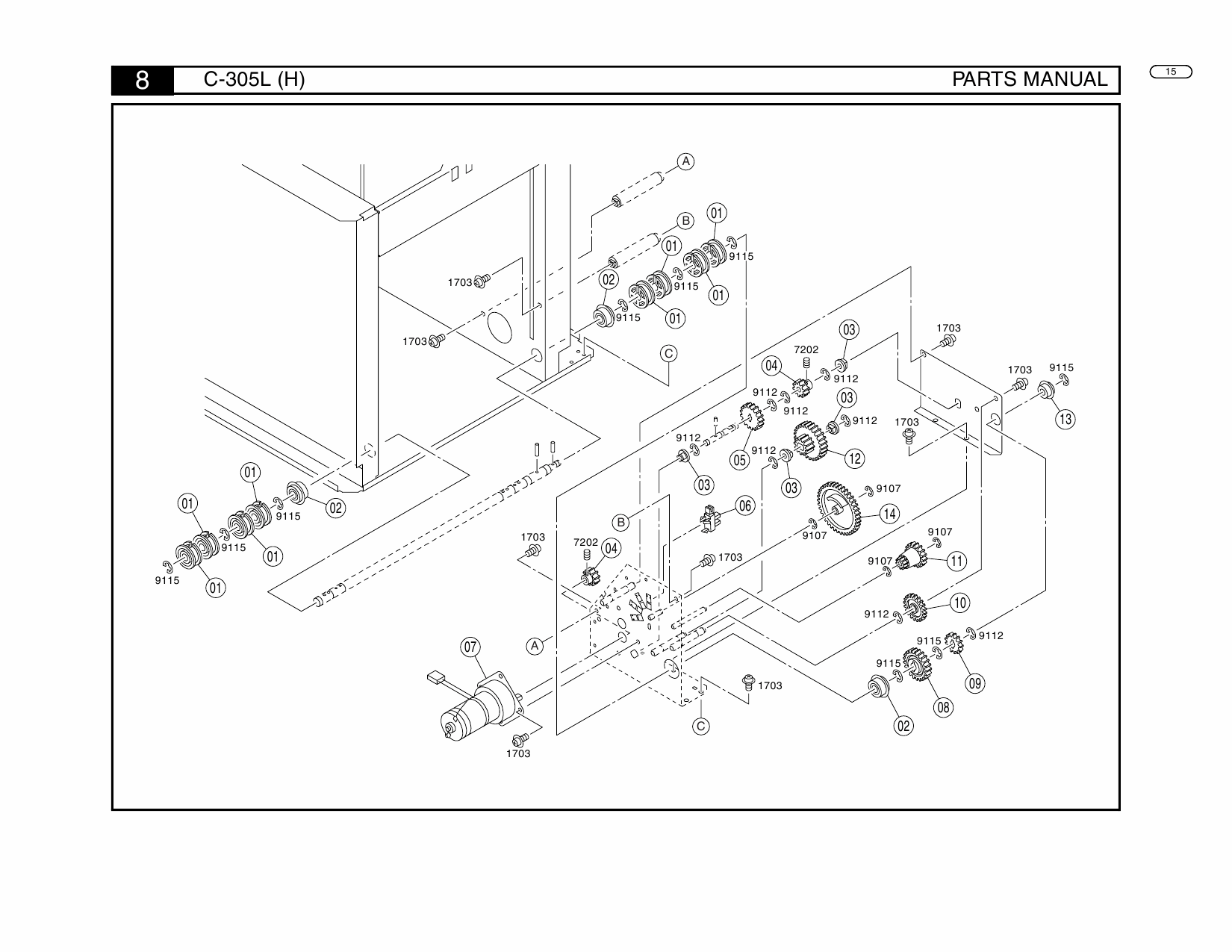 Konica-Minolta Options C-305L Parts Manual-5